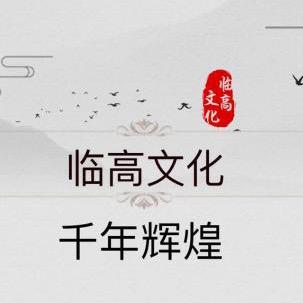 毗善小庄