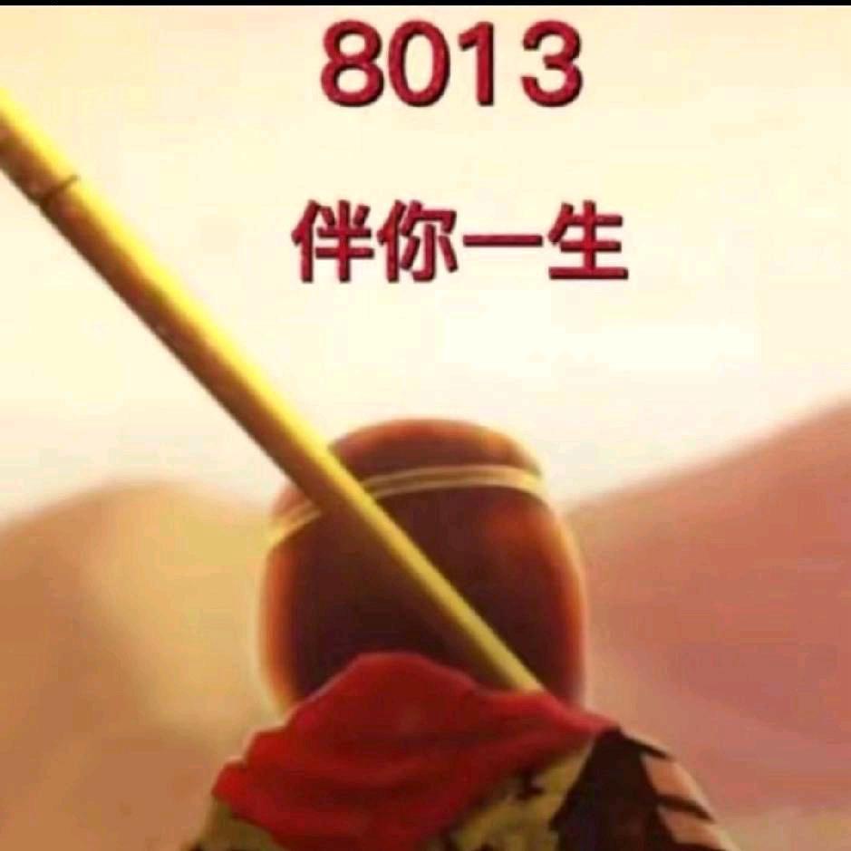 风声
