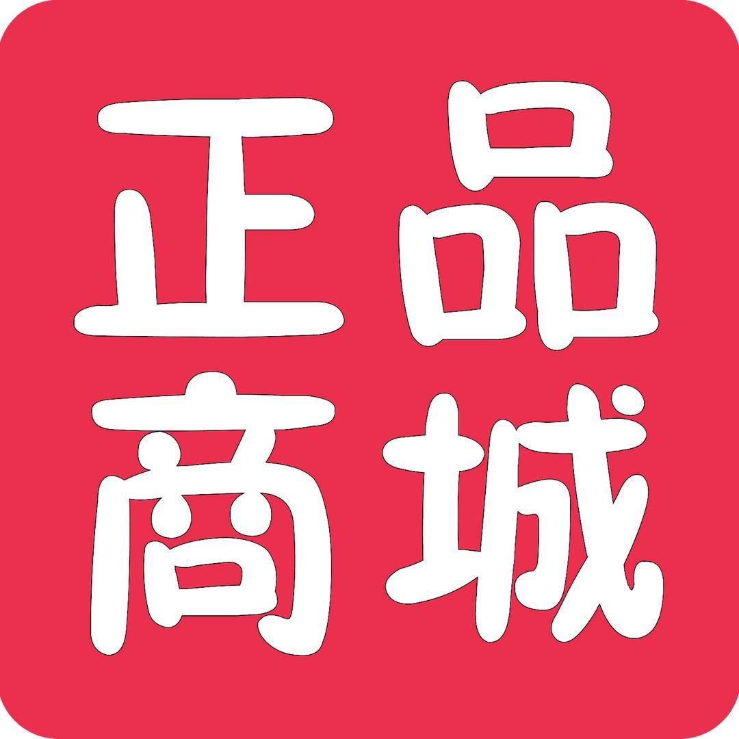 国潮优品