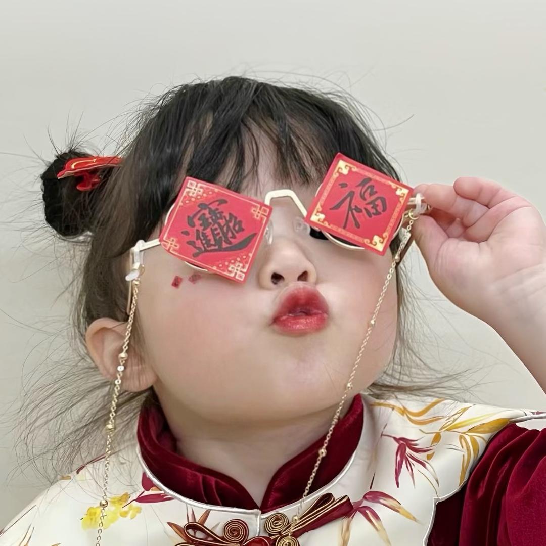 是个懒包.