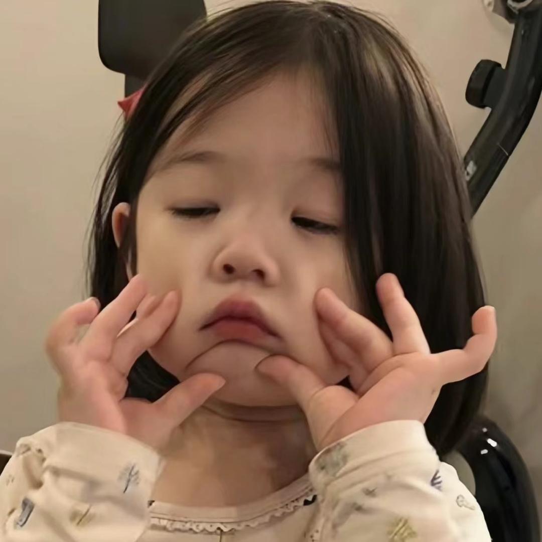 女友