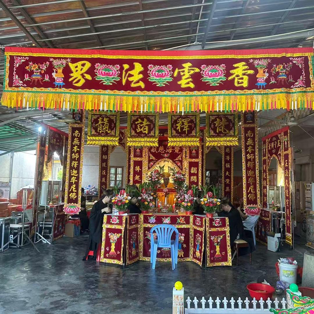 梅花李辉经乐组（猴仔🐒）