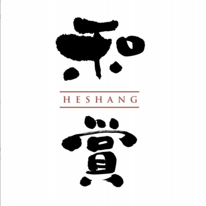 和赏食品企业店