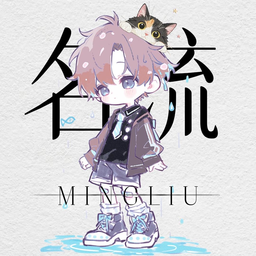 𝓜、小雨🐻