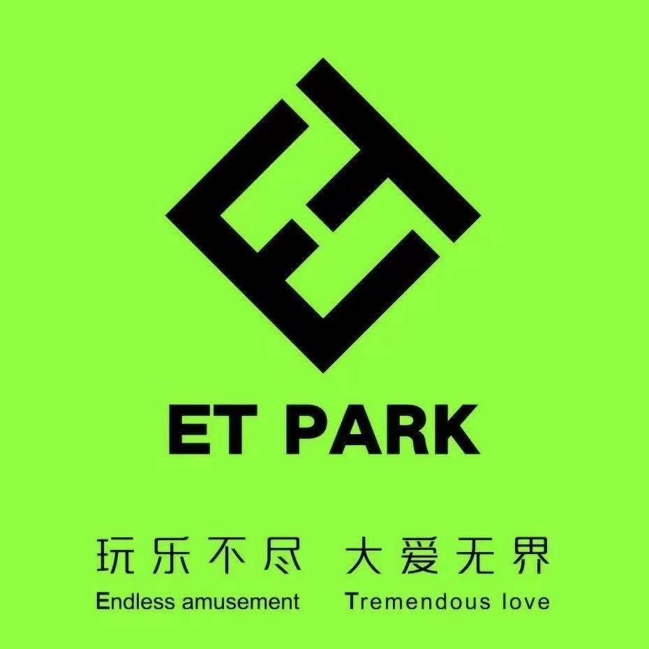 ET  PARK（订台私信）