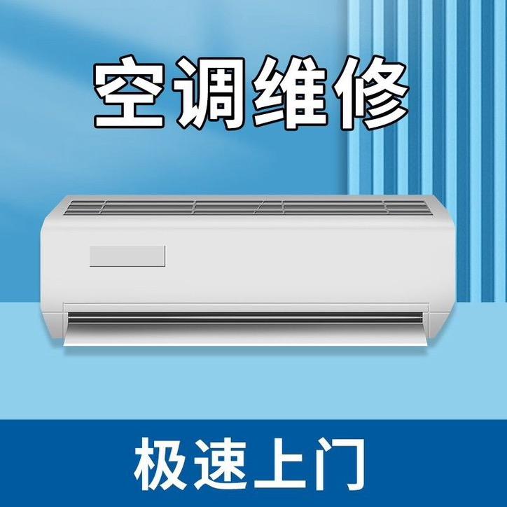 好运常伴