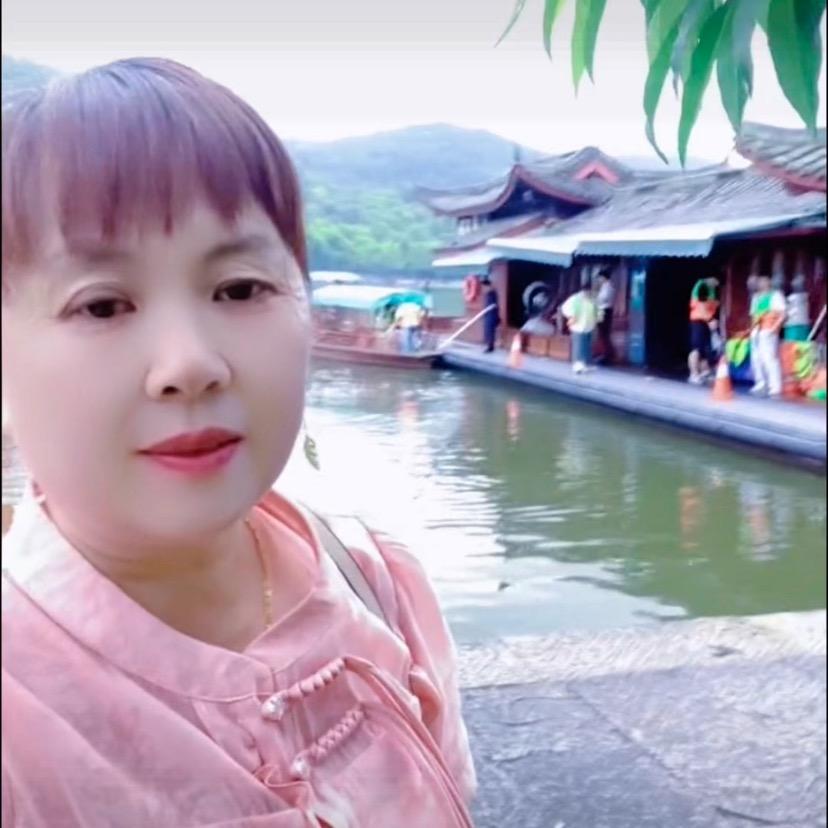 易三妹