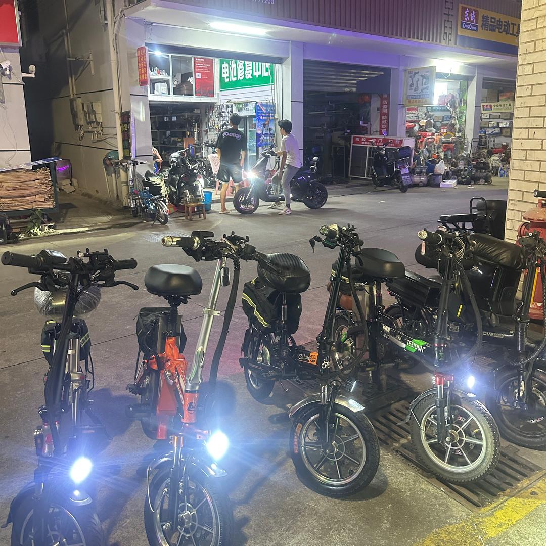 中山市永迪电动车业