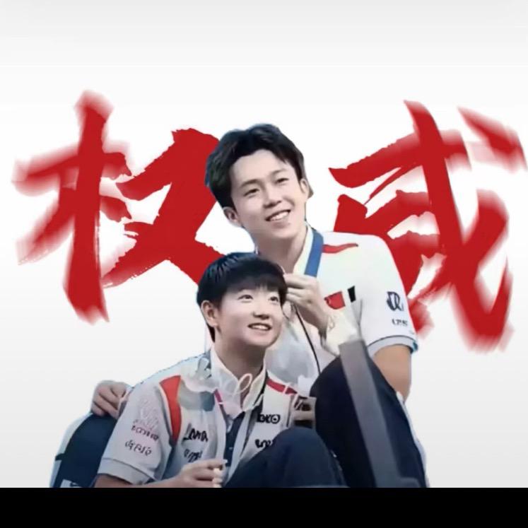 青鸾🍟