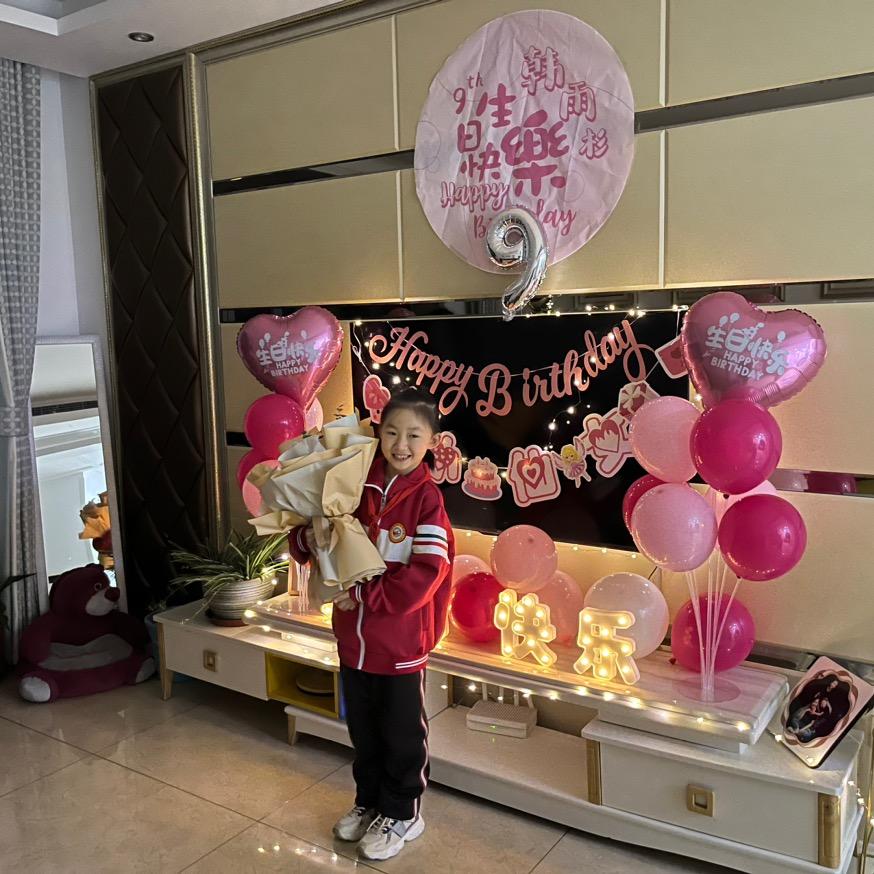 福🌟高赵女士