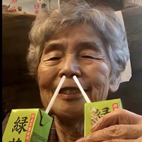 朋友圈～