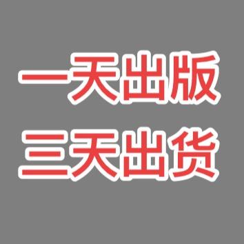 大朗毛衣工厂三两服饰