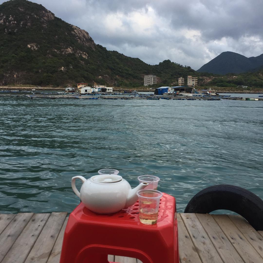 大吉大利
