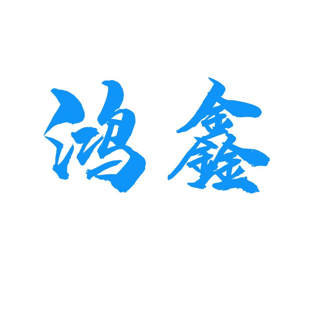 成都鸿鑫鼎业二手车