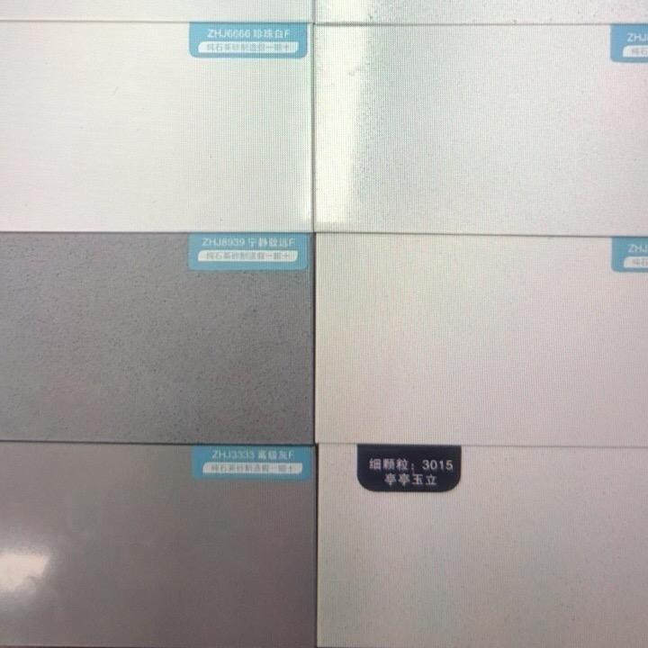石英石成品台面厂家