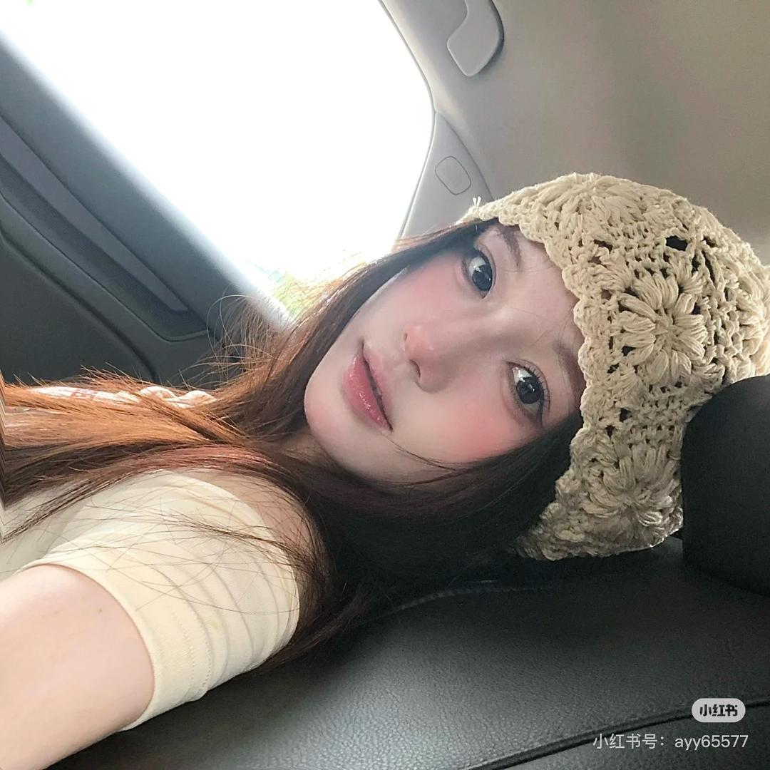 Nini