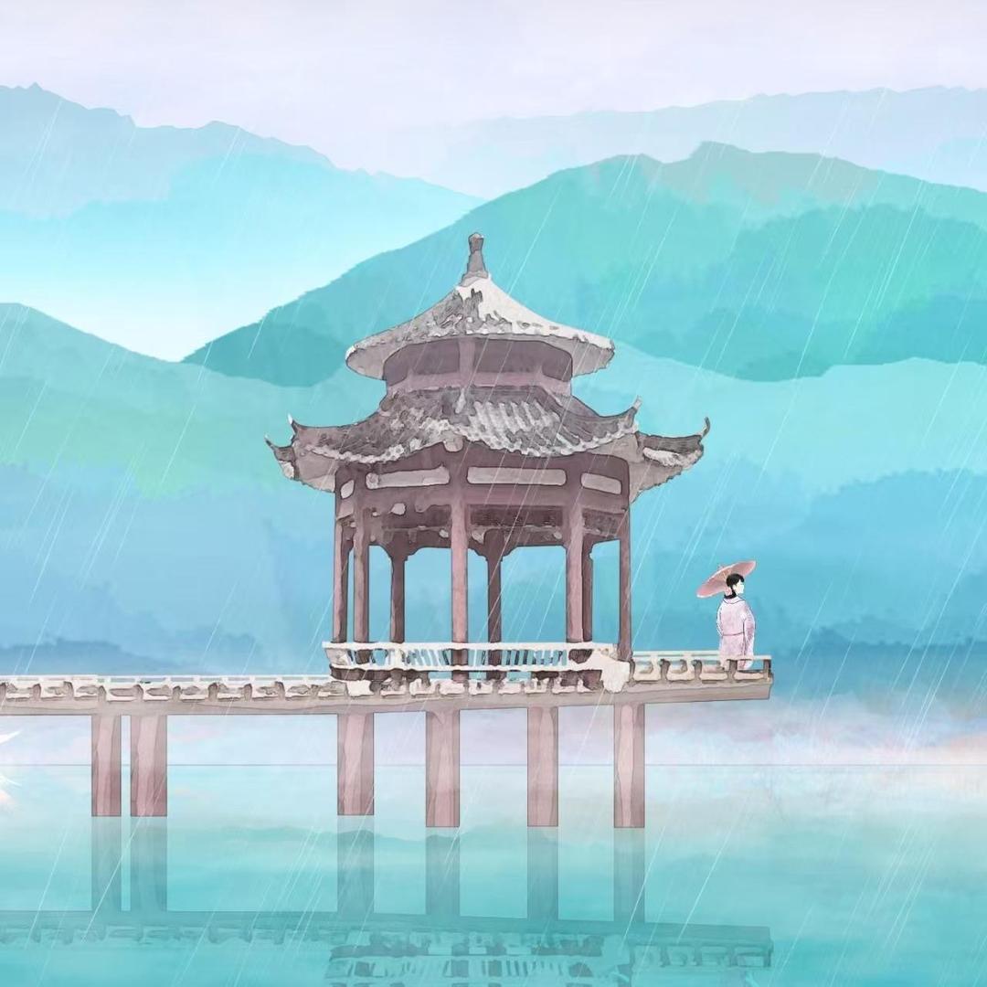 清空