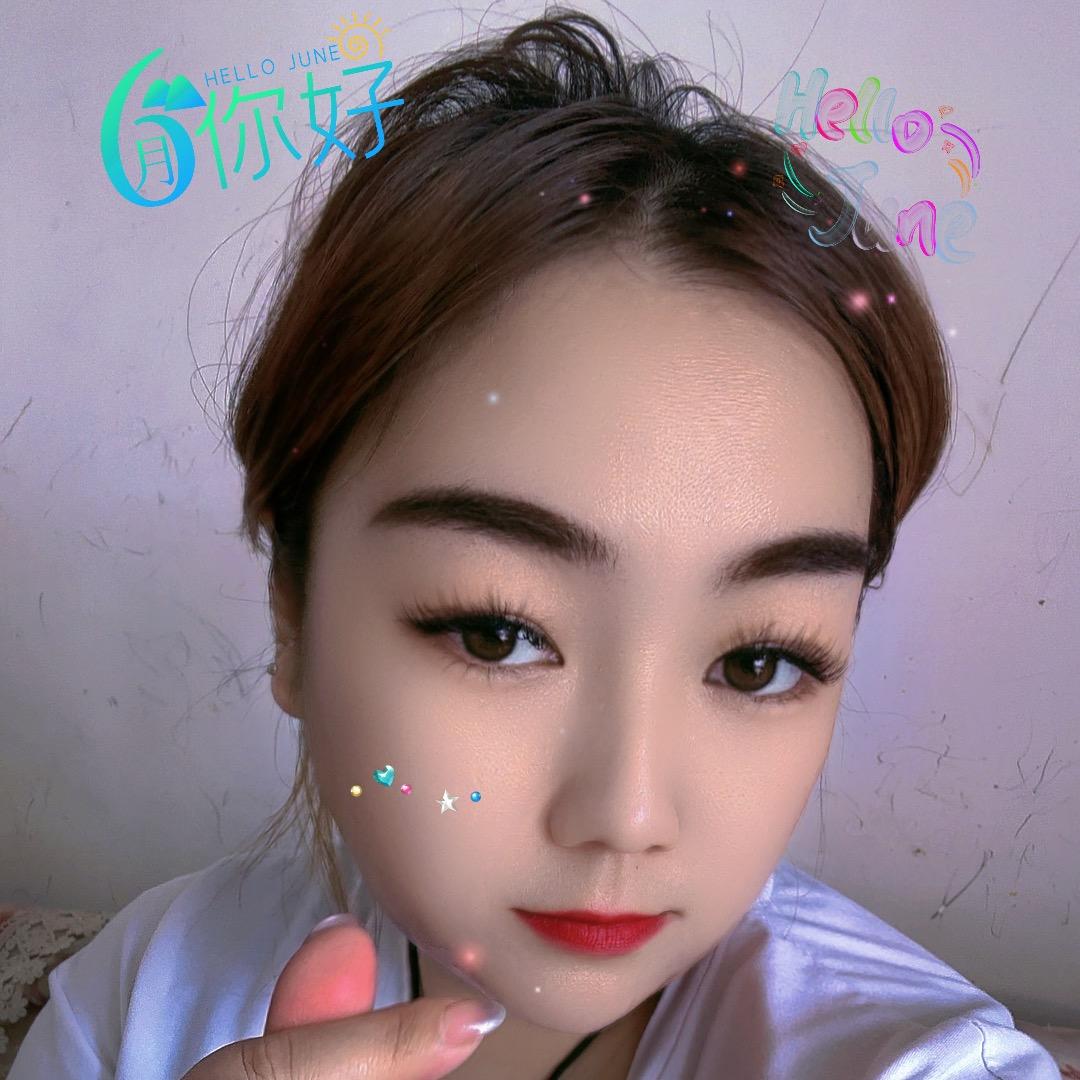 ℳঞ余生 💕 陪你❧到老⁵²⁰