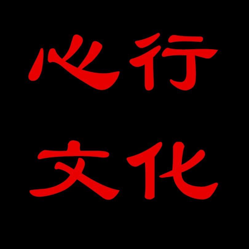 戴阿姨