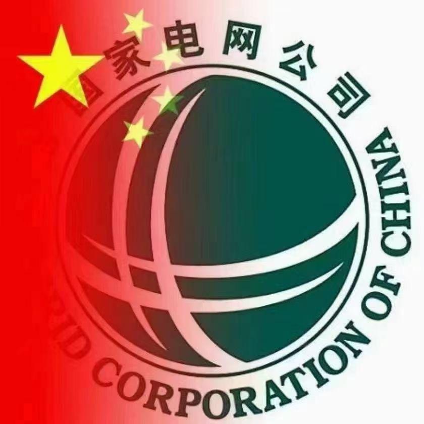 💫熬最深的夜💫