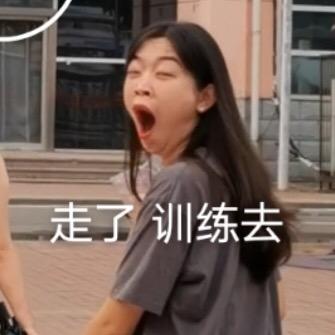 十二克拉