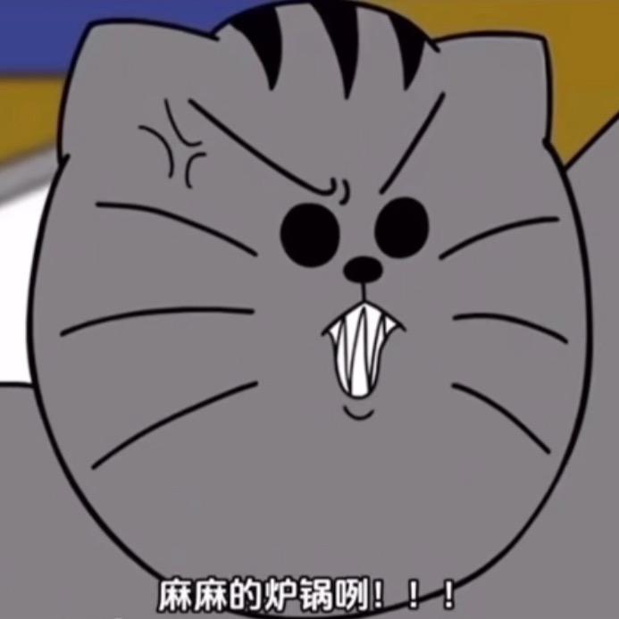豆芽菜呀