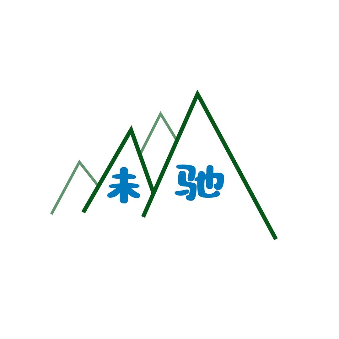 未驰生活坊