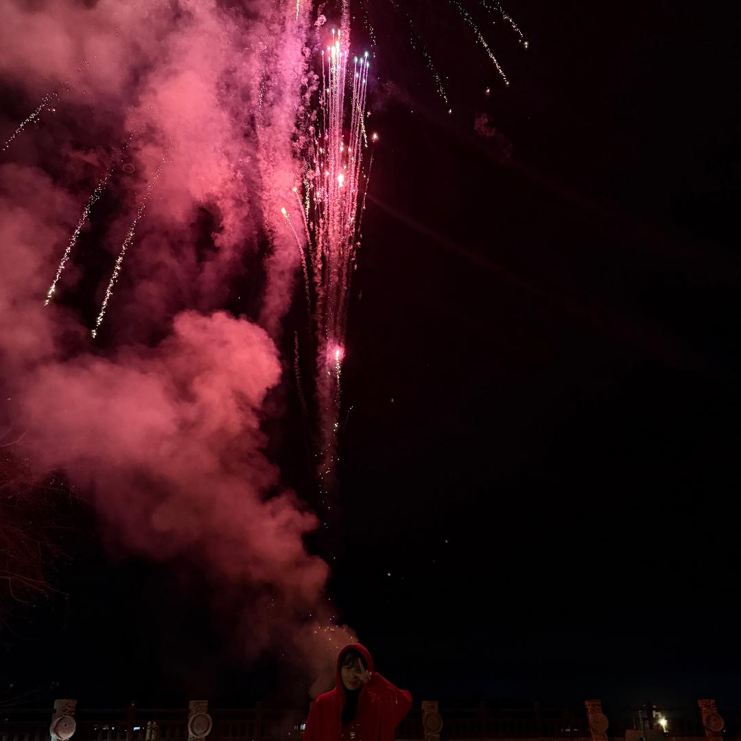 抓到一个小球球