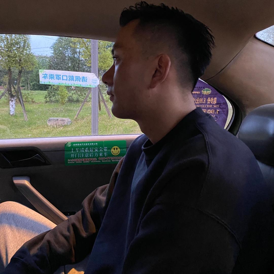 我的名字叫做安。