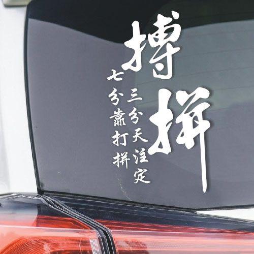 雾里看花……花非花