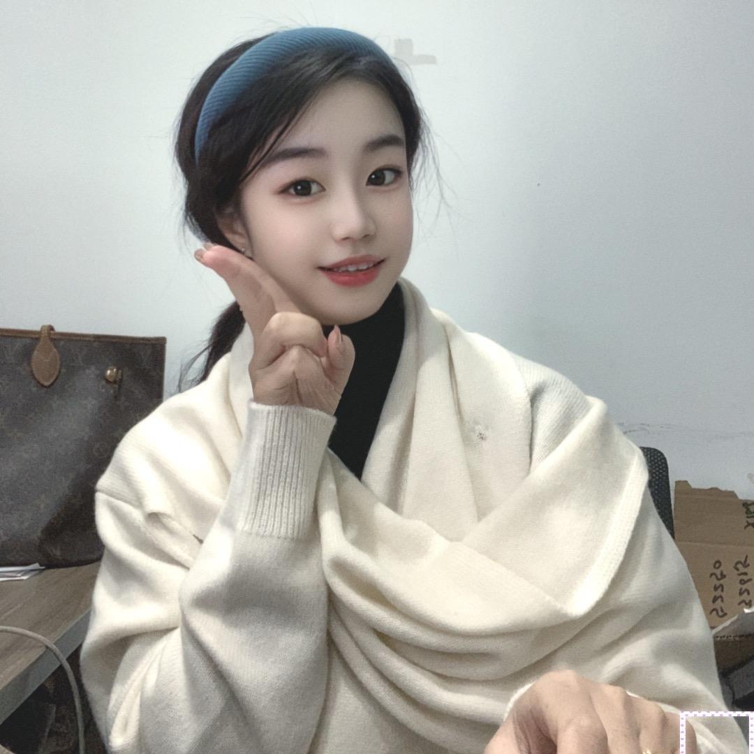 是婷婷呀☀️
