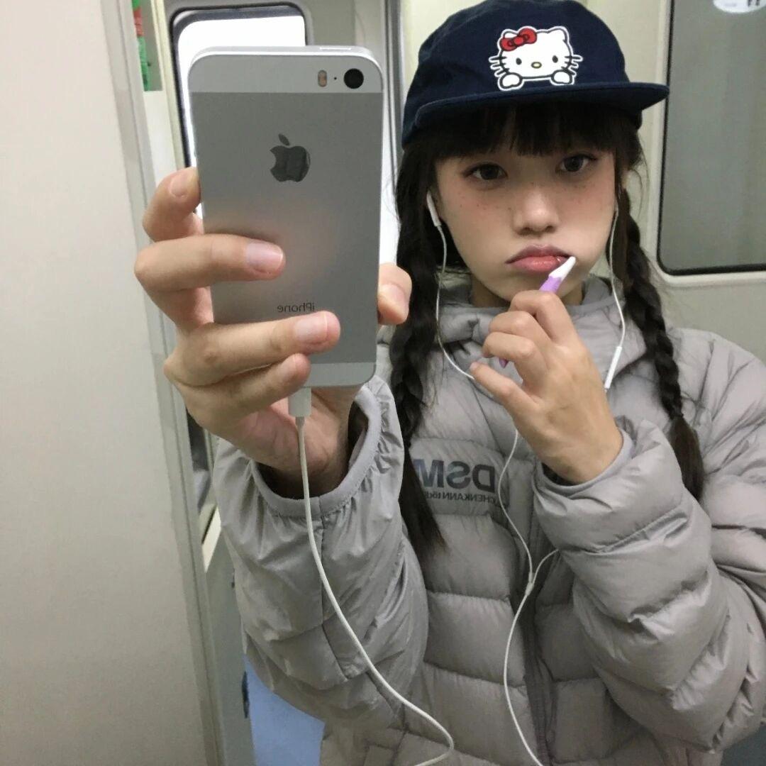 我活着你就受着呗