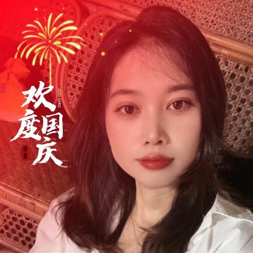 ໑ღ᭄嘎嘎有钱花