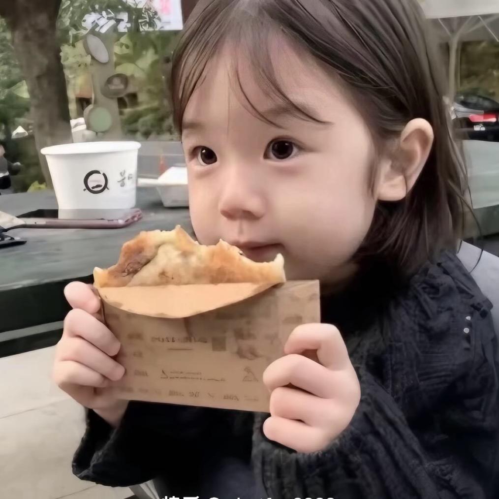 不吃男人画的饼.