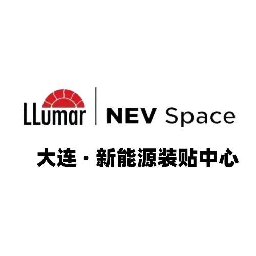 大连龙膜新能源装贴中心