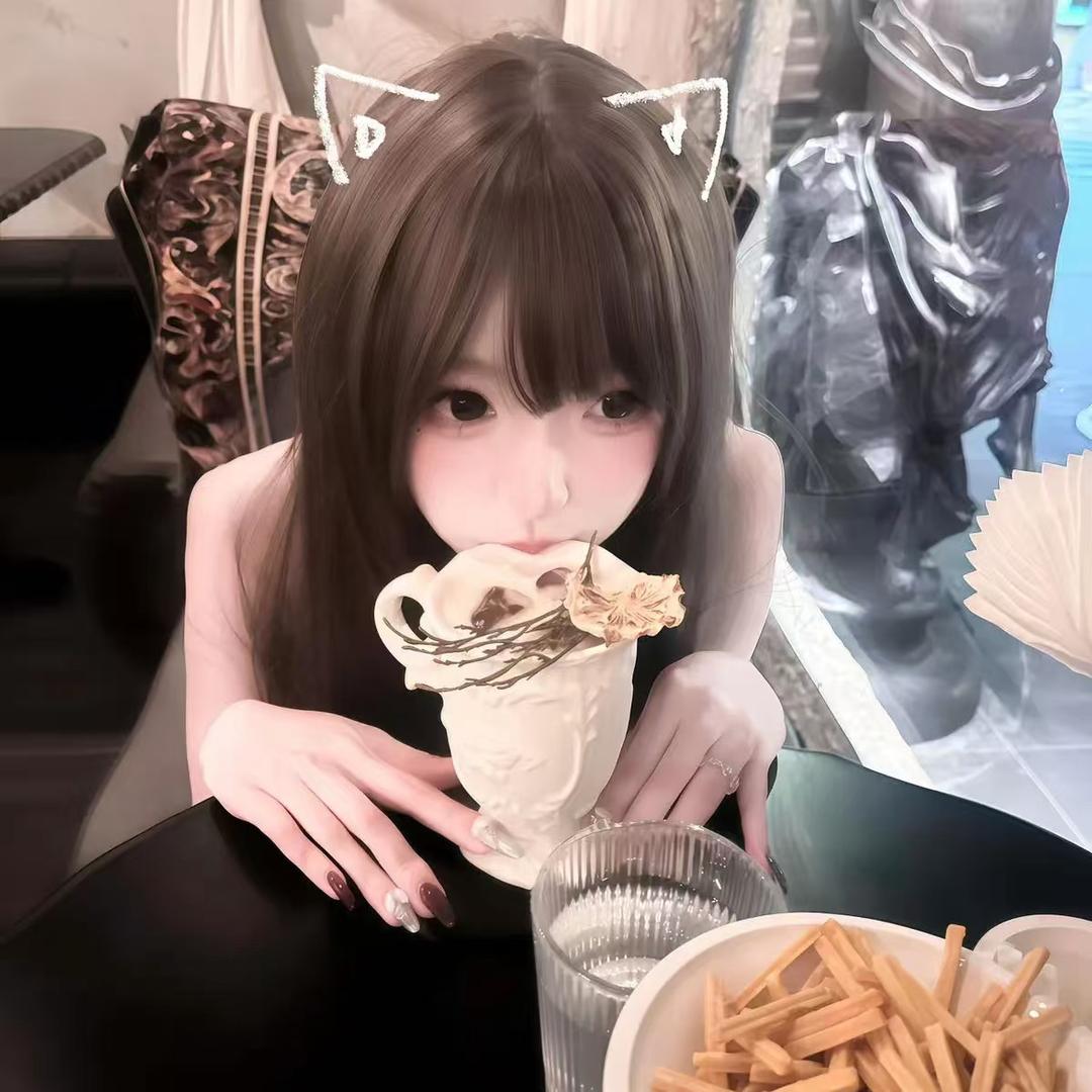 毛豆