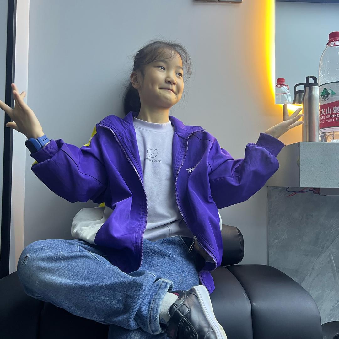 秦大小姐