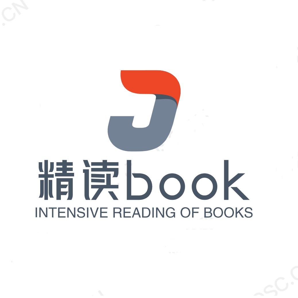 精读book