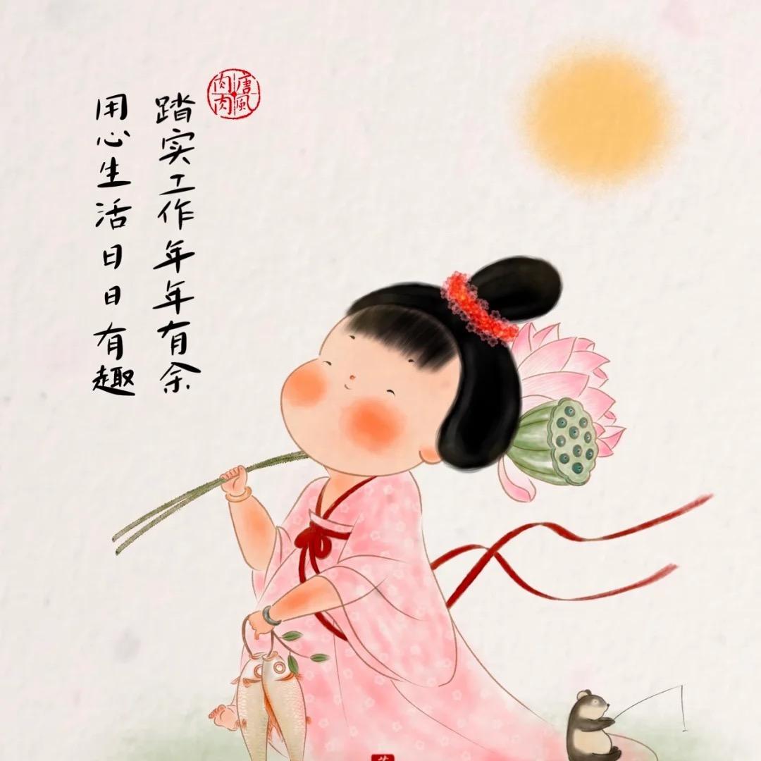 粘粘麻麻
