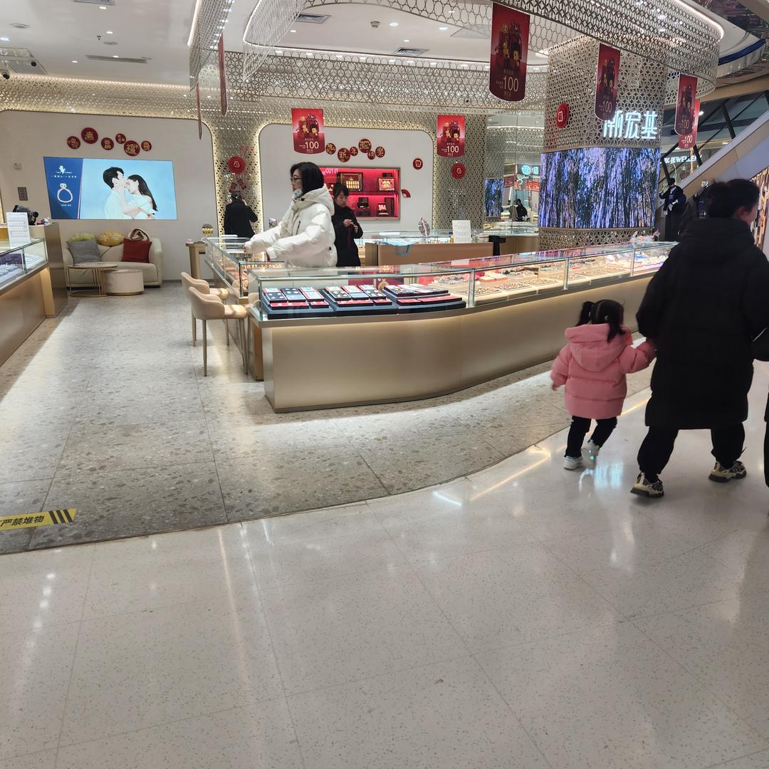 永成五金油漆商行啊哈哈我我啊