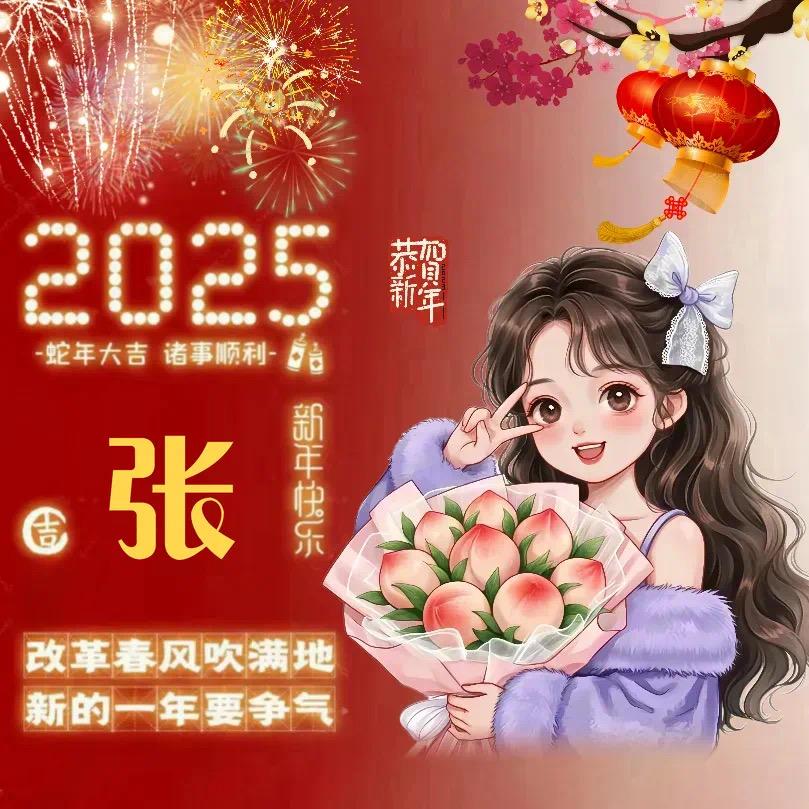 🐎¹².₀₁张℘࿐