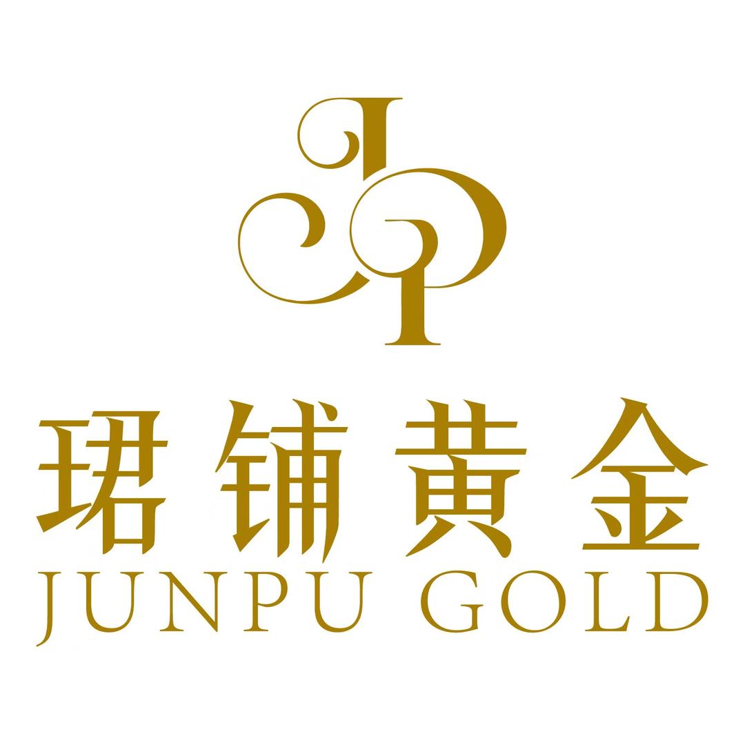 珺铺黄金-水贝黄金