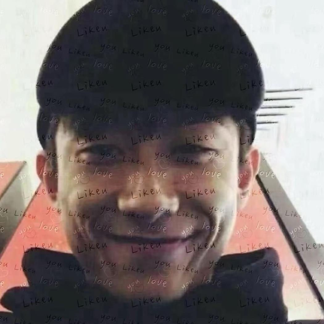 阿 来来来👥