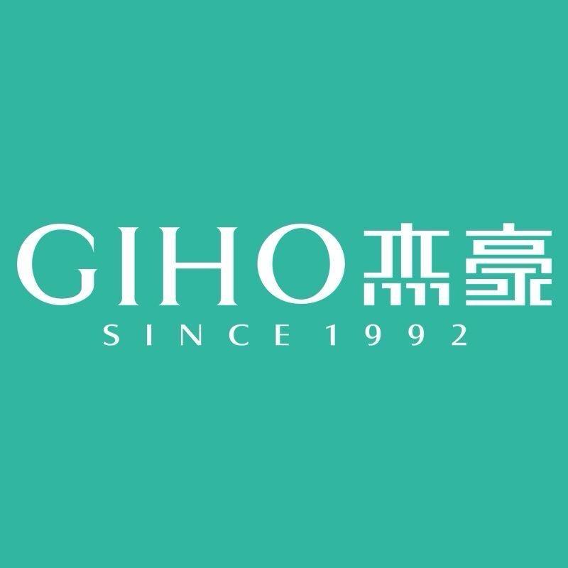 GIHO杰豪温州鑫益电子商务有限公司专卖店