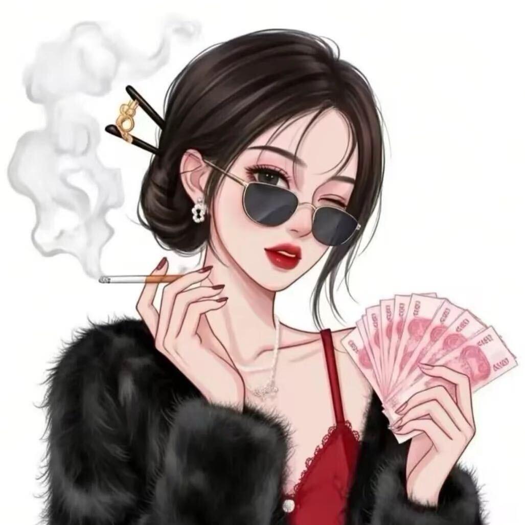 不羁