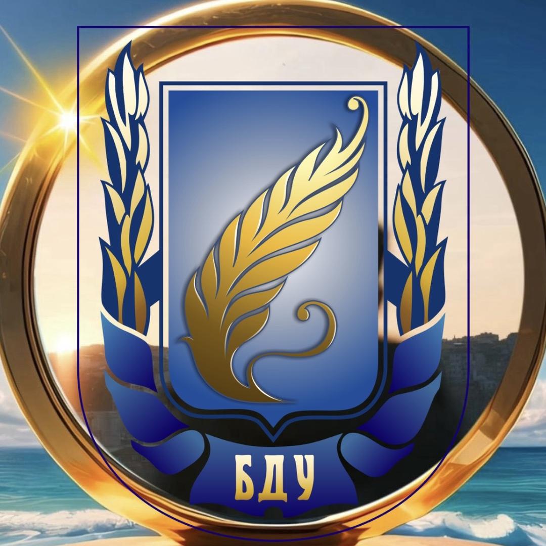 BSU马林白俄留学