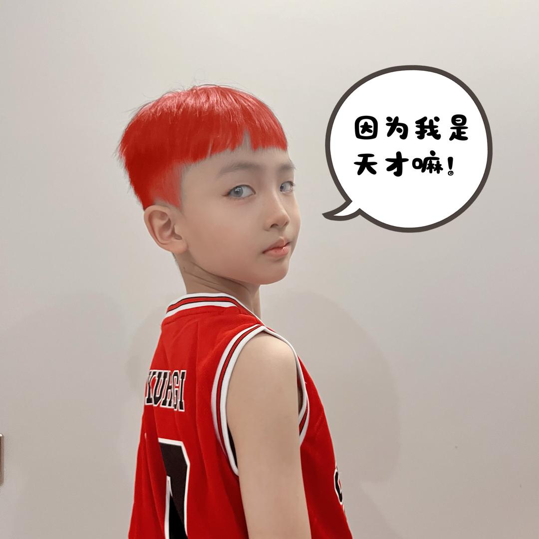 陈小杂🏀