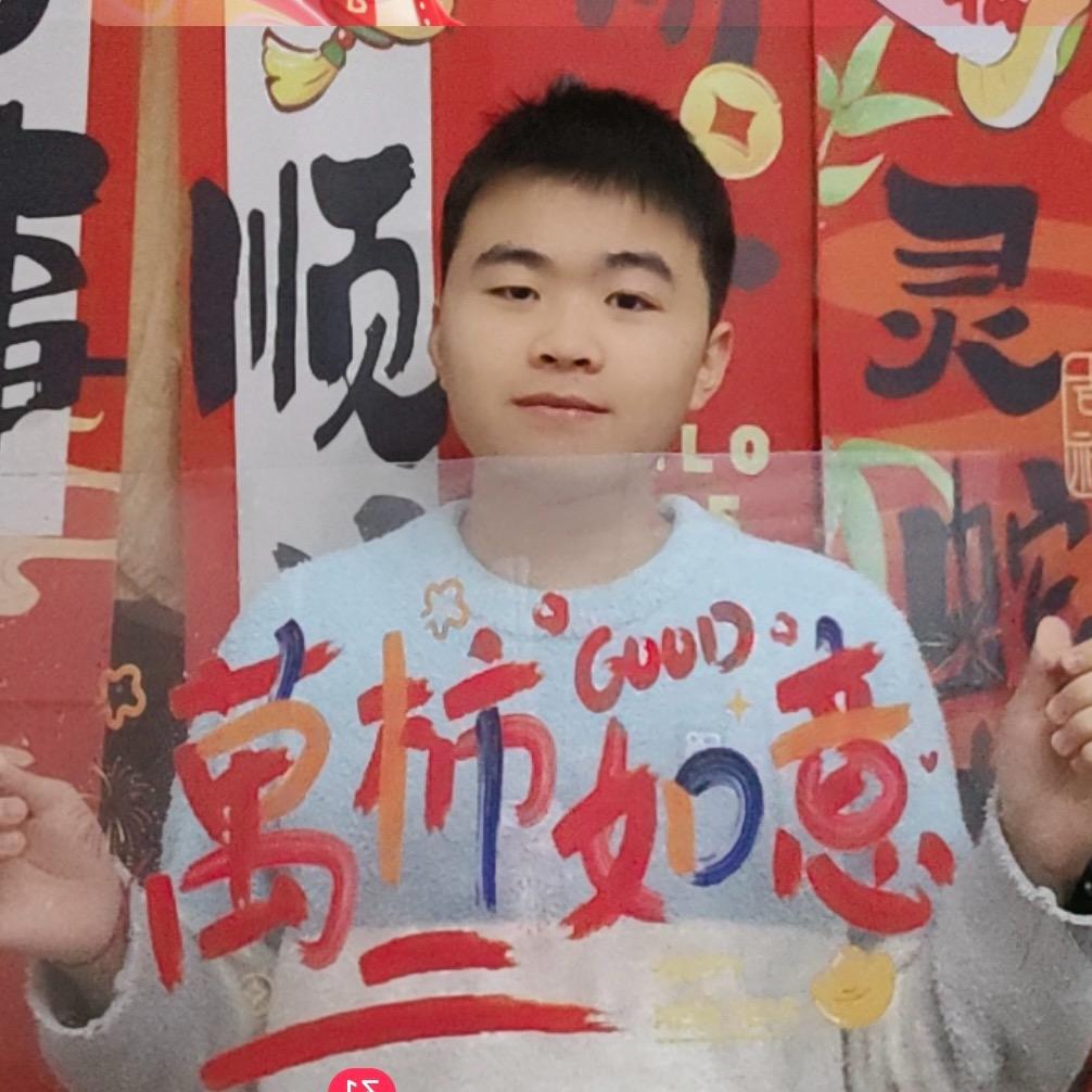 华發發品质年货