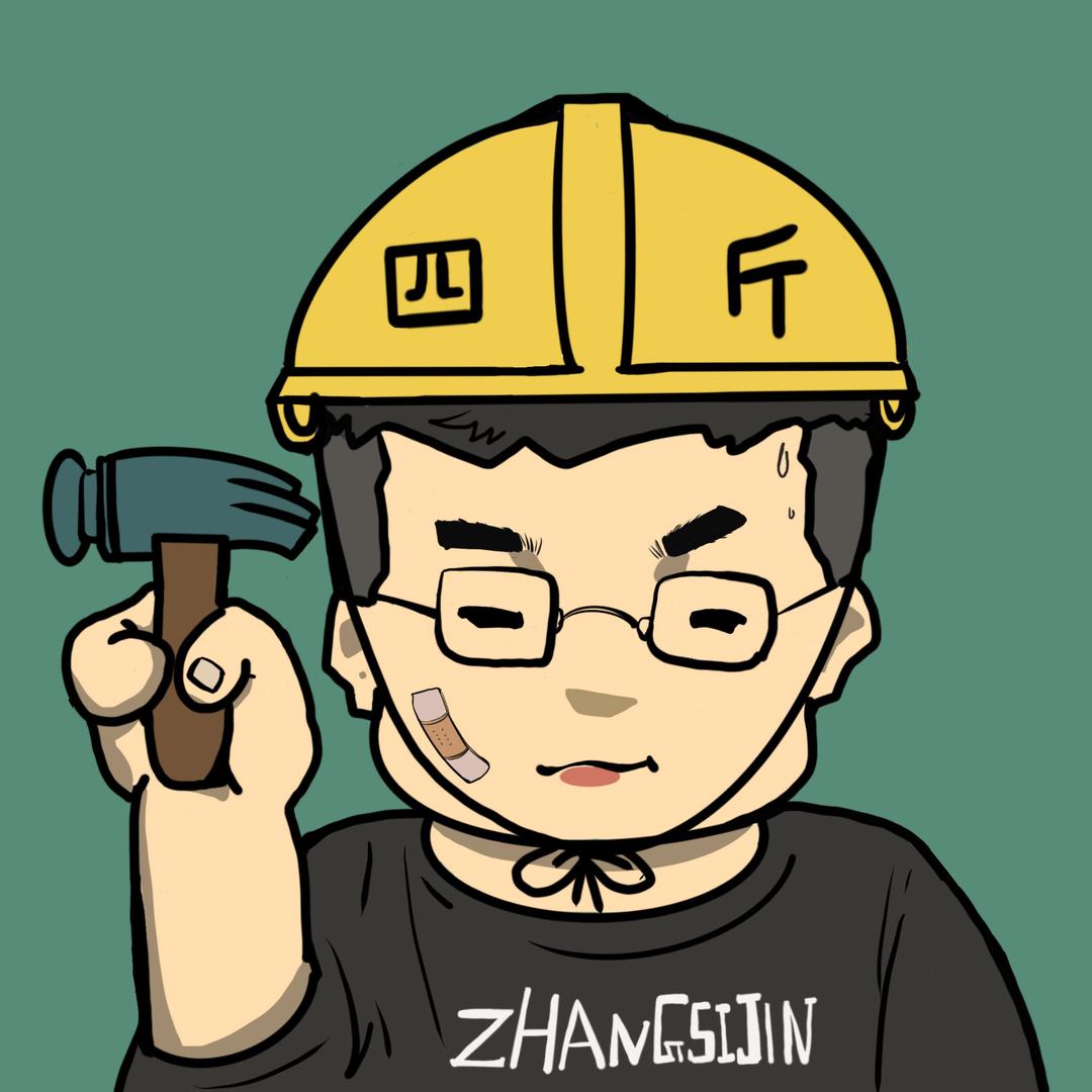 装修张四斤@抖音