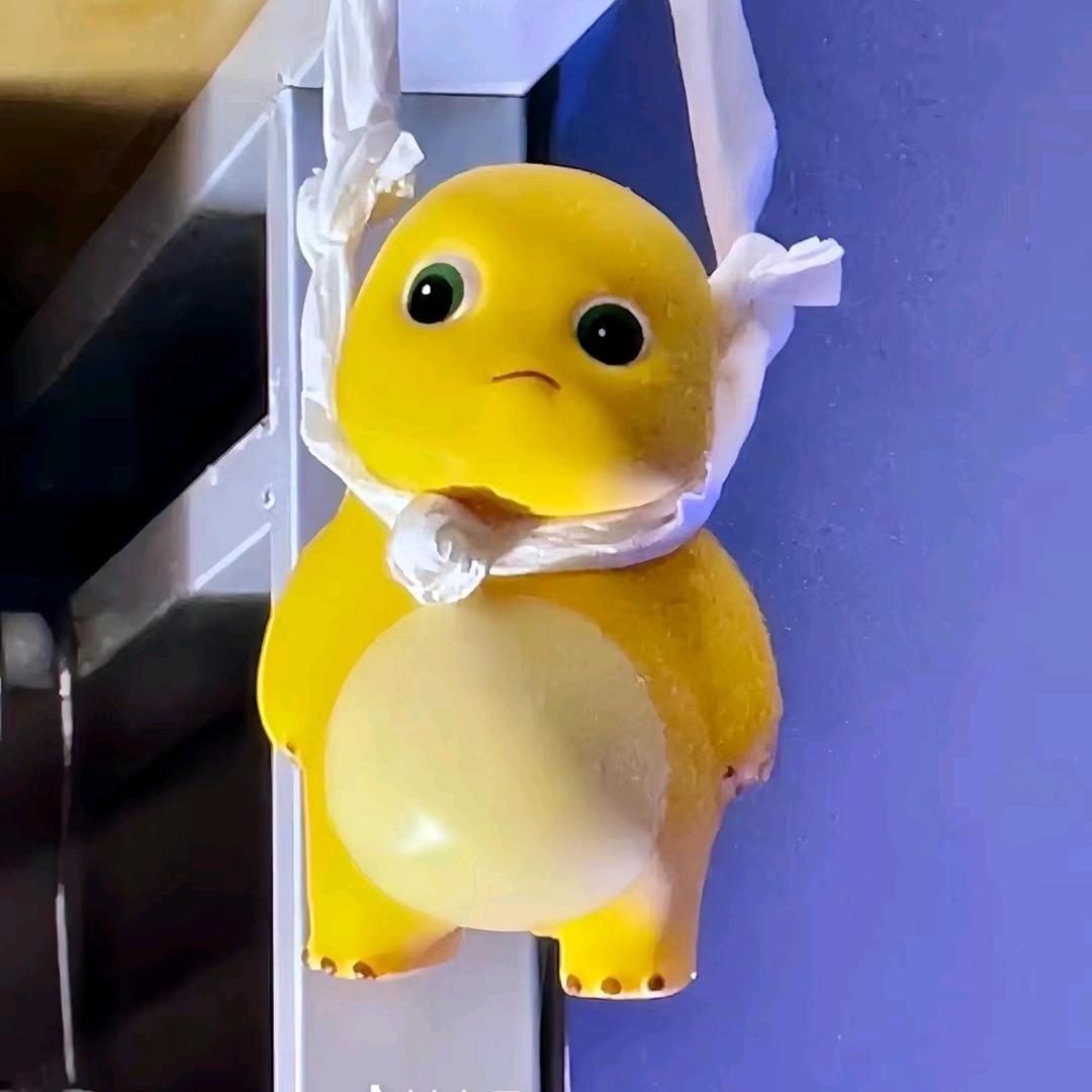 咩咩阳